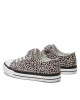 Nelli Blu Кецове CF2120-1 Beige - Mera.bg