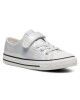 Nelli Blu Кецове CP40-20487Z-2 Silver - Mera.bg