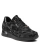 Nessi Сникърси - Mera.bg