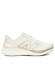 New Balance Маратонки за бягане 680 W680CD8 Бежов - Mera.bg