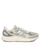 New Balance Маратонки за бягане Arishi WARISTM4 Бежов - Mera.bg