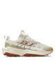 New Balance Маратонки за бягане DynaSoft Tektrel MTTTREU1 Бежов - Mera.bg