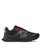 New Balance Маратонки за бягане Fresh Foam Garoé MTGARORB Черен - Mera.bg