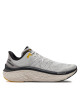 New Balance Маратонки за бягане Fresh Foam Kaiha Road MKAIRCD1 Сив - Mera.bg