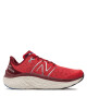 New Balance Маратонки за бягане Fresh Foam Kaiha Road MKAIRCR1 Червен - Mera.bg