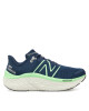 New Balance Маратонки за бягане Kaiha Road MKAIRCG1 Син - Mera.bg