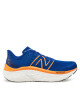 New Balance Маратонки за бягане Kaiha Road MKAIRCS1 Син - Mera.bg