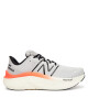 New Balance Маратонки за бягане Kaiha Road MKAIRCU1 Сив - Mera.bg