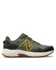 New Balance Маратонки за бягане MT410CG8 Зелен - Mera.bg