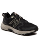 New Balance Обувки - Mera.bg