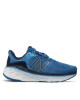New Balance Обувки - Mera.bg