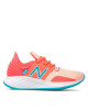 New Balance Обувки GEROVPB Оранжев - Mera.bg