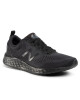 New Balance Обувки - Mera.bg