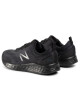 New Balance Обувки - Mera.bg