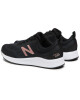 New Balance Обувки - Mera.bg