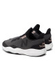 New Balance Обувки - Mera.bg