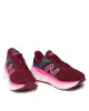 New Balance Обувки - Mera.bg