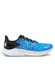New Balance Обувки - Mera.bg