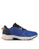 New Balance Маратонки за бягане 410 v7 MT410HT7 Син - Mera.bg
