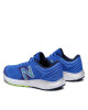 New Balance Обувки Fresh Foam 520 v7 M520PB7 Син - Mera.bg