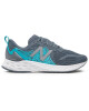 New Balance Обувки - Mera.bg