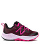 New Balance Обувки - Mera.bg