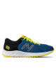 New Balance Обувки - Mera.bg