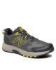 New Balance Обувки - Mera.bg
