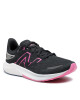 New Balance Обувки - Mera.bg