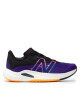 New Balance Обувки - Mera.bg