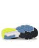 New Balance Обувки Fresh Foam 520 v8 M520CN8 Син - Mera.bg