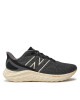 New Balance Маратонки за бягане Fresh Foam Arishi v4 MARISAK4 Черен - Mera.bg