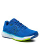 New Balance Маратонки за бягане Fresh Foam Evoz v2 MEVOZPB2 Син - Mera.bg