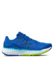 New Balance Маратонки за бягане Fresh Foam Evoz v2 MEVOZPB2 Син - Mera.bg