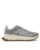 New Balance Маратонки за бягане Fresh Foam Garoé MTGAROEG Сив - Mera.bg