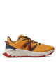 New Balance Маратонки за бягане Fresh Foam Garoé MTGAROLY Жълт - Mera.bg