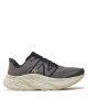 New Balance Маратонки за бягане Fresh Foam More v4 NBMMORBD4 Сив - Mera.bg