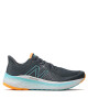 New Balance Маратонки за бягане Fresh Foam Vongo v5 MVNGOCD5 Сив - Mera.bg
