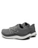 New Balance Маратонки за бягане FuelCell Propel v4 MFCPRCG4 Сив - Mera.bg