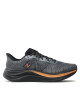 New Balance Обувки FuelCell Propel v4 MFCPRGA4 Сив - Mera.bg