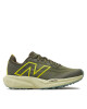 New Balance Маратонки за бягане FuelCell Venym MTVNYMG Зелен - Mera.bg