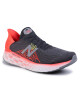 New Balance Обувки M1080M10 Szary - Mera.bg