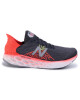 New Balance Обувки M1080M10 Szary - Mera.bg