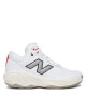 New Balance Обувки за баскетбол BB Fresh BBFRSHO2 Бял - Mera.bg