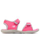 New Balance Сандали K2004GRP Grey/Pink - Mera.bg
