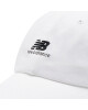 New Balance Шапка с козирка - Mera.bg