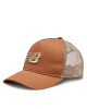 New Balance Шапка с козирка LAH01001WUT Кафяв - Mera.bg