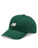 New Balance Шапка с козирка LAH91014NWG Зелен - Mera.bg