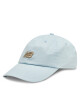 New Balance Шапка с козирка LAH91014QRR Светлосиньо - Mera.bg