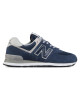 New Balance Сникърси - Mera.bg